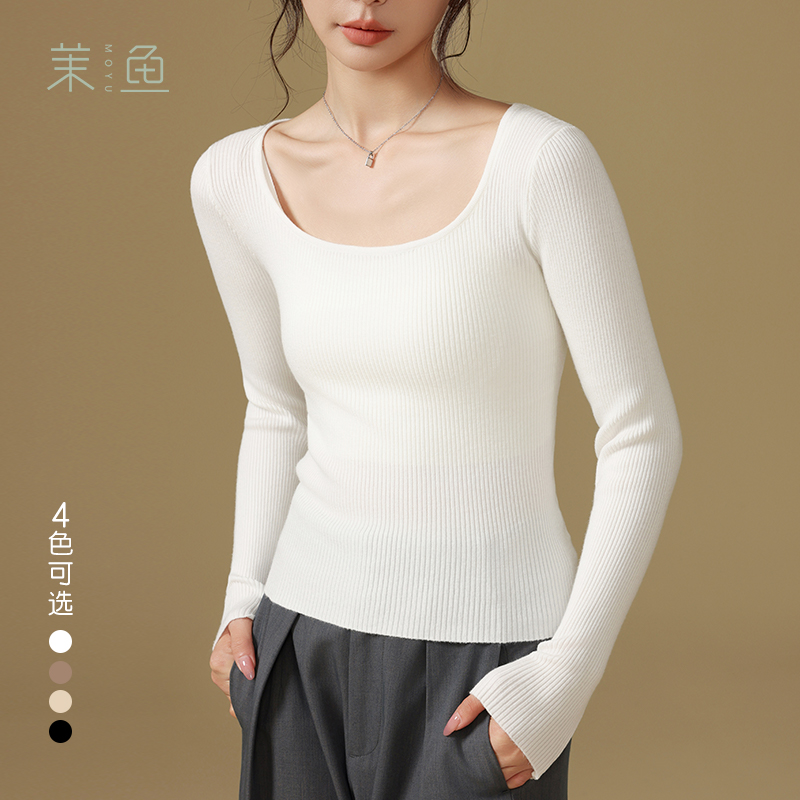 软糯方领修身显瘦针织打底衫