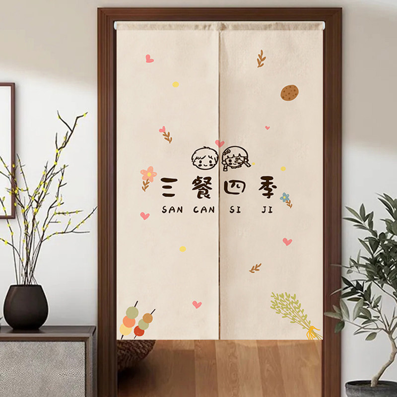 家用门帘免打孔厨房半帘挂帘卧室装饰遮挡帘洗手间卡通客厅隔断帘