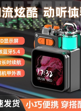 新款DK08全彩触屏蓝牙音箱便携式能音响户外多功能小钢炮迷你智