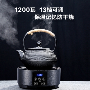 迷你电陶炉煮茶器小型电磁茶炉新XMI/讯米 GM-20125新款家用型烧