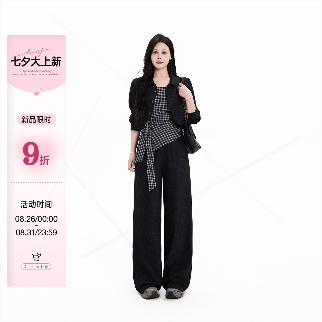 码女装微胖mm显瘦秋套装DM3274工