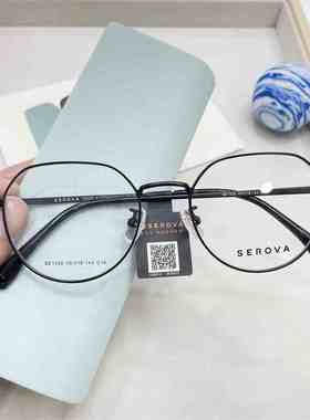施洛华钛架多边形SC1020超轻眼镜架女小脸大框眼镜框男近视眼镜片