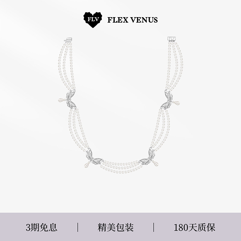 FLV蝴蝶花领项链时尚百搭