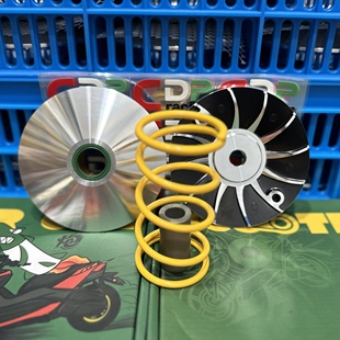 NS150GX CDP NWG150 传动 Racing 驱动盘皮带前皮带轮改装 本田LA