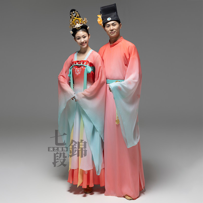 七段锦古典舞男女款花神演出服饰出租广袖渐变色舞台演出服装租赁