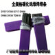 D557 阀门焊条D547Mo D577堆焊耐磨焊条 D512 D502 D517 D507Mo