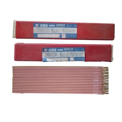 大西洋CHS102 CHS102R( E308-16) A102不锈钢焊条