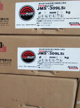林肯唐山JM-110 ER110S-G高强度钢气体保护实心焊丝 1.2mm20KG/盘