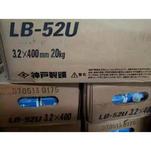 日本神钢DW-309L、E309LT0-1不锈钢药芯焊丝1.2mm