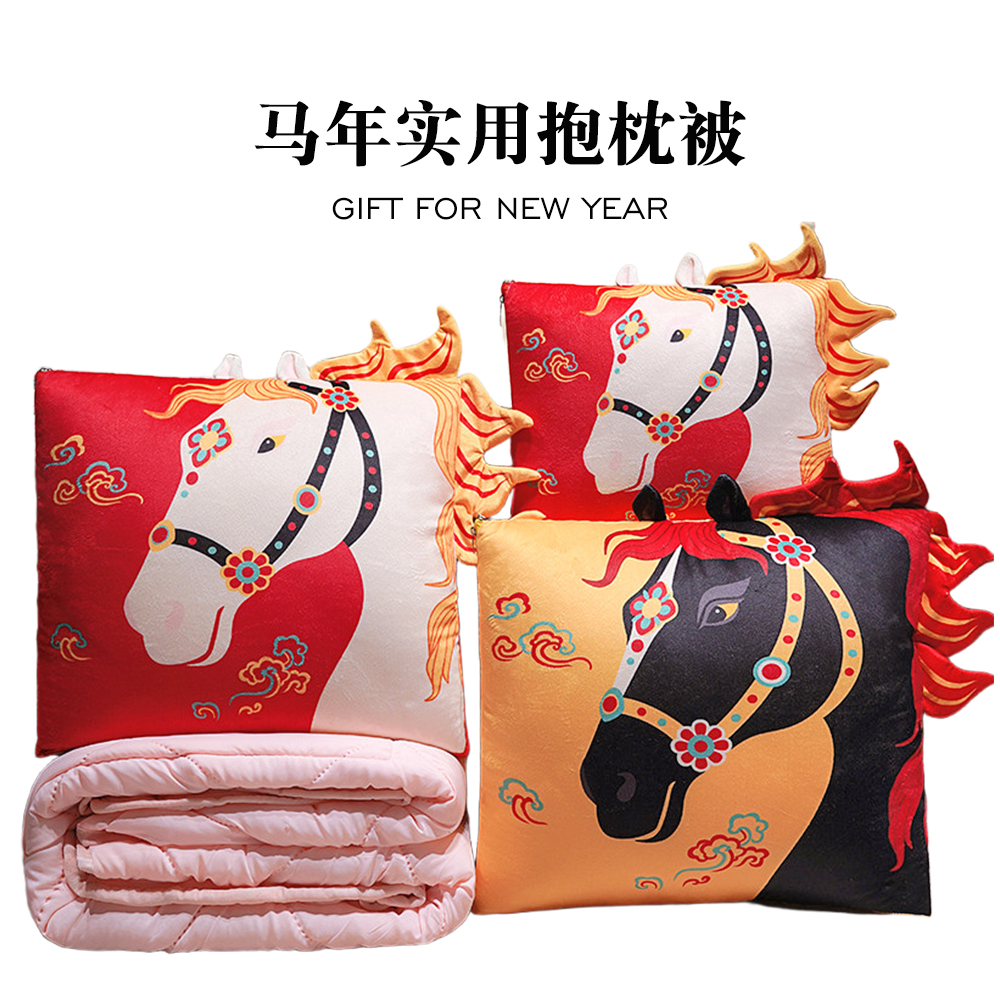 创意马年吉祥物公司年会活动礼品