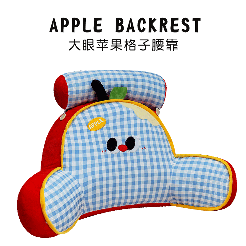 实用腰靠抱枕生日礼物送女生办公室好物送闺蜜女朋友同事妈妈老婆