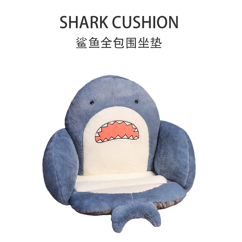创意鲨鱼坐垫个性生日礼物实用