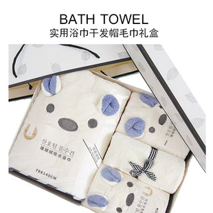 实用家居礼物生日礼品送公司员工女生女朋友闺蜜妈妈同事新年元旦