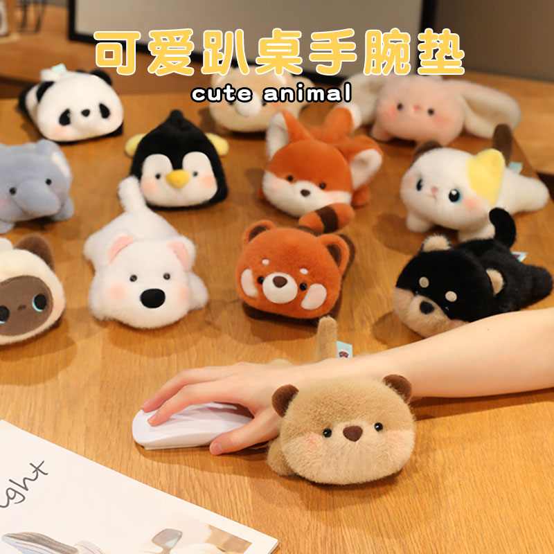 桌面女孩子可爱生日礼物实用闺蜜