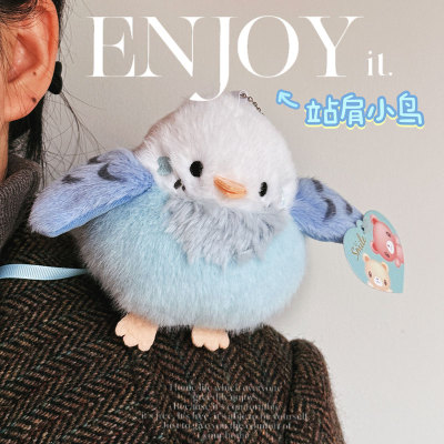 创意搞怪小玩意站肩小鸟生日礼物送女生男生闺蜜女朋友治愈系礼物