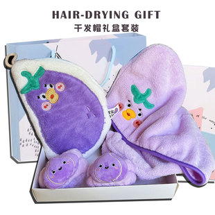 实用生日礼物女生送闺蜜家居用品伴手礼办公室同事员工新年年会