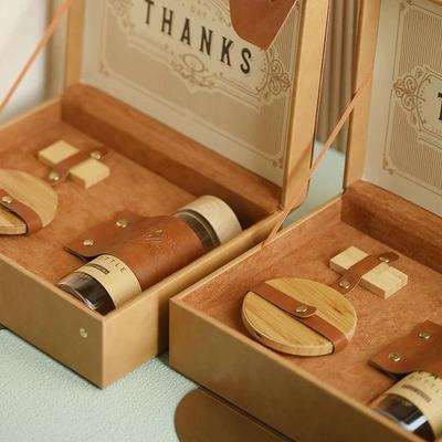 玻璃杯音响套装皮质礼盒定制企业公司礼品活动礼品员工入职伴手礼