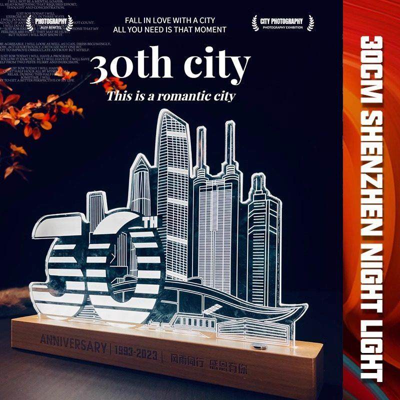 公司年会商务礼品定制logo送客户企业周年庆活动高端创意伴手礼