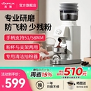 couplux 客浦CP203W电动磨豆机烹饪机咖啡豆研磨机磨粉机咖啡机