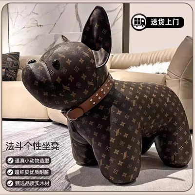 乔迁礼物高级感法斗客厅装饰摆件