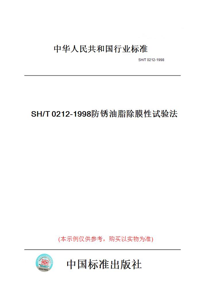 此商品属于定制类,不支持7天无理由退换货!
