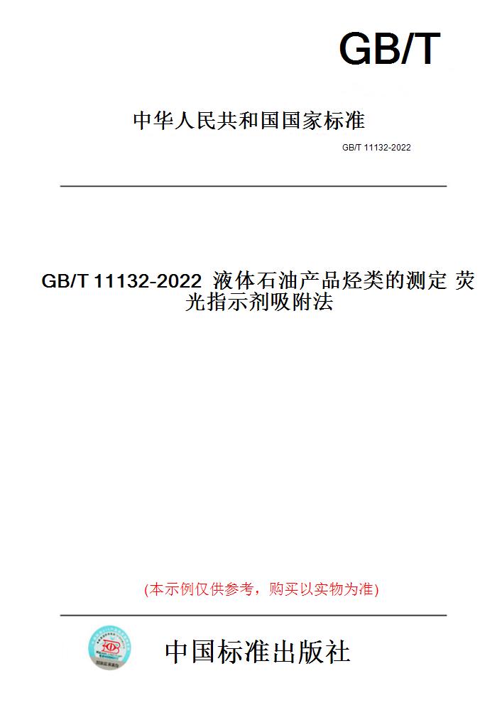 此商品属于定制类,不支持7天无理由退换货!