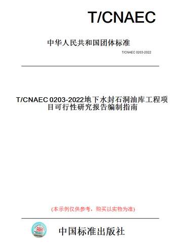 此商品属于定制类,不支持7天无理由退换货!