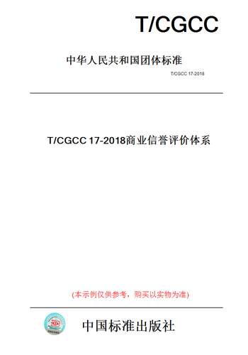 此商品属于定制类,不支持7天无理由退换货!