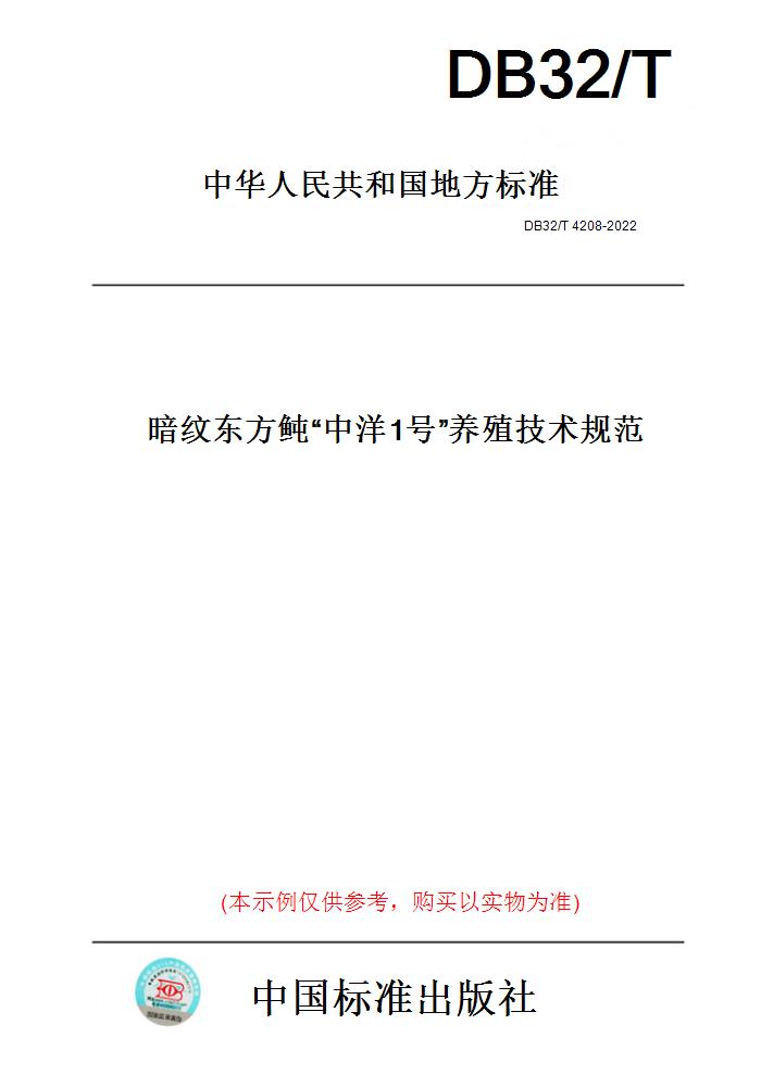 此商品属于定制类,不支持7天无理由退换货!