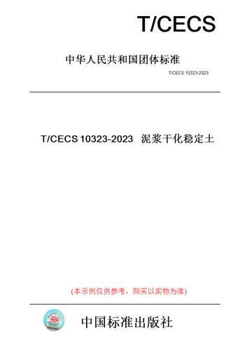 此商品属于定制类,不支持7天无理由退换货!