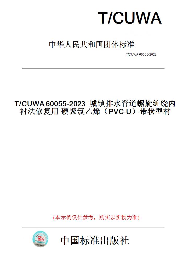 此商品属于定制类,不支持7天无理由退换货!