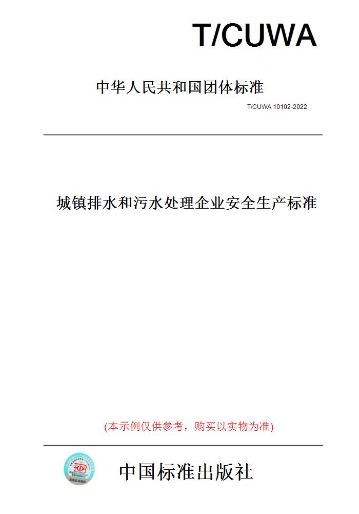 此商品属于定制类,不支持7天无理由退换货!