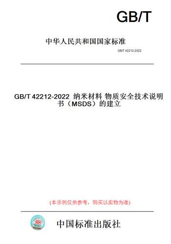 此商品属于定制类,不支持7天无理由退换货!