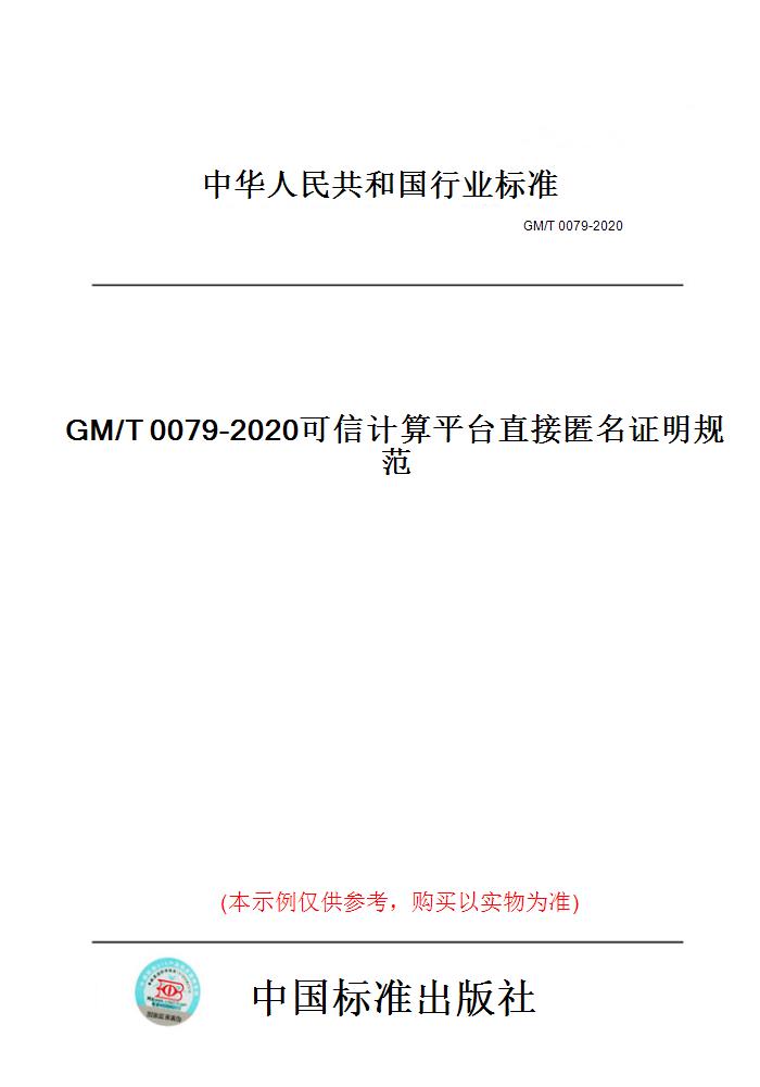 此商品属于定制类,不支持7天无理由退换货!