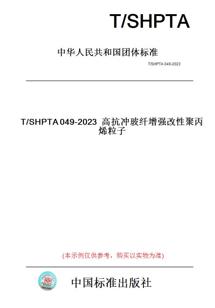 此商品属于定制类,不支持7天无理由退换货!