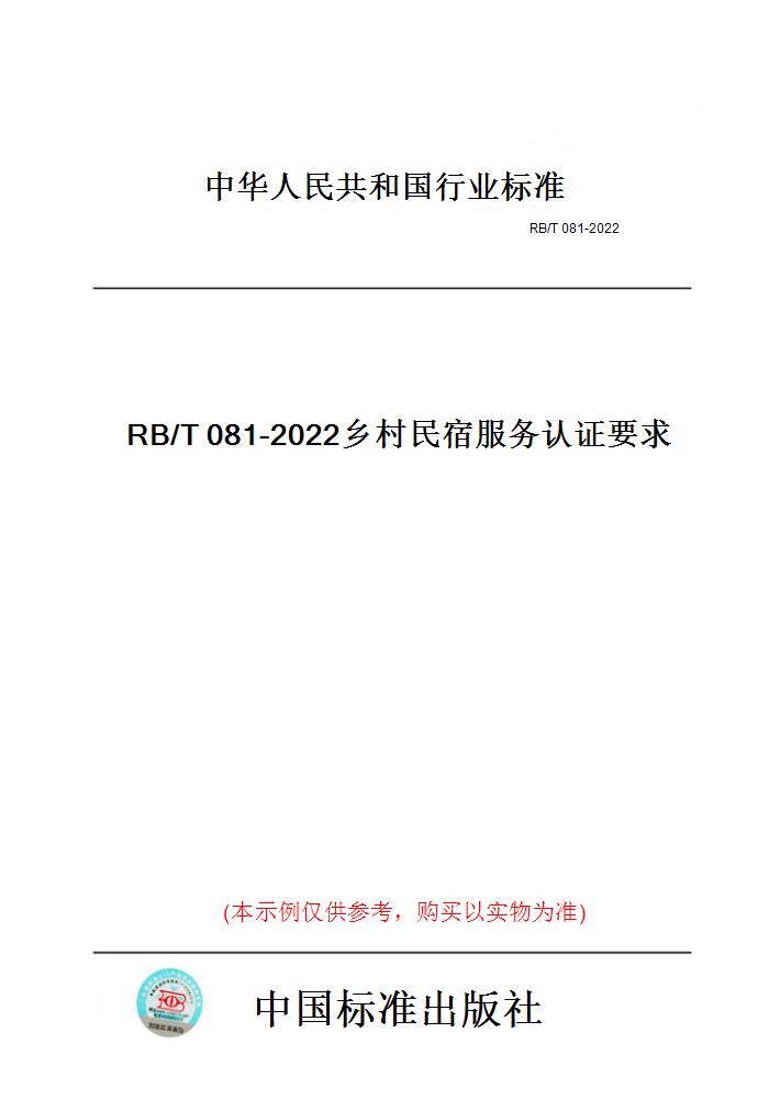 此商品属于定制类,不支持7天无理由退换货!