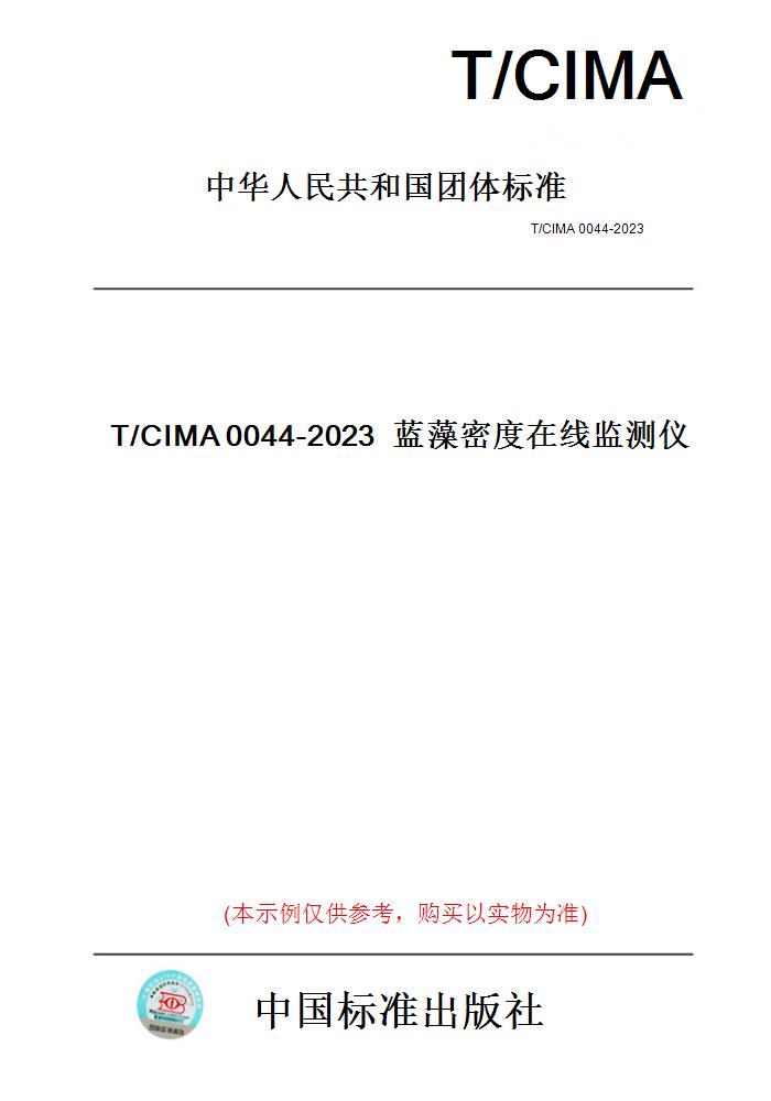 此商品属于定制类,不支持7天无理由退换货!