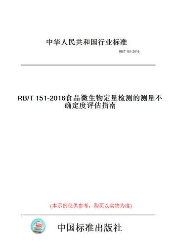 此商品属于定制类,不支持7天无理由退换货!