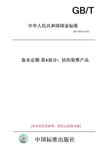此商品属于定制类,不支持7天无理由退换货!