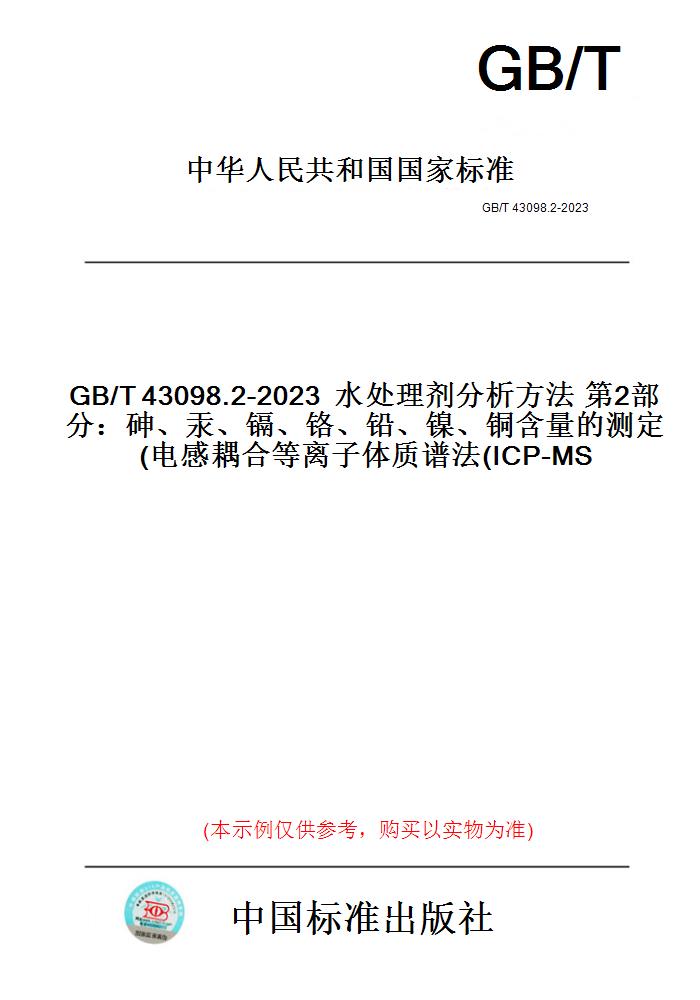 此商品属于定制类,不支持7天无理由退换货!