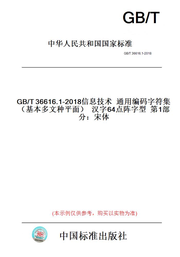 此商品属于定制类,不支持7天无理由退换货!