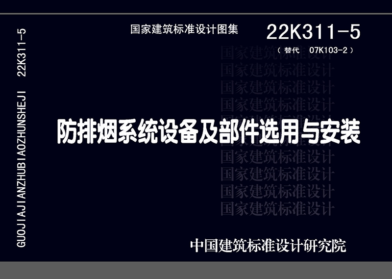 此商品属于定制类,不支持7天无理由退换货!