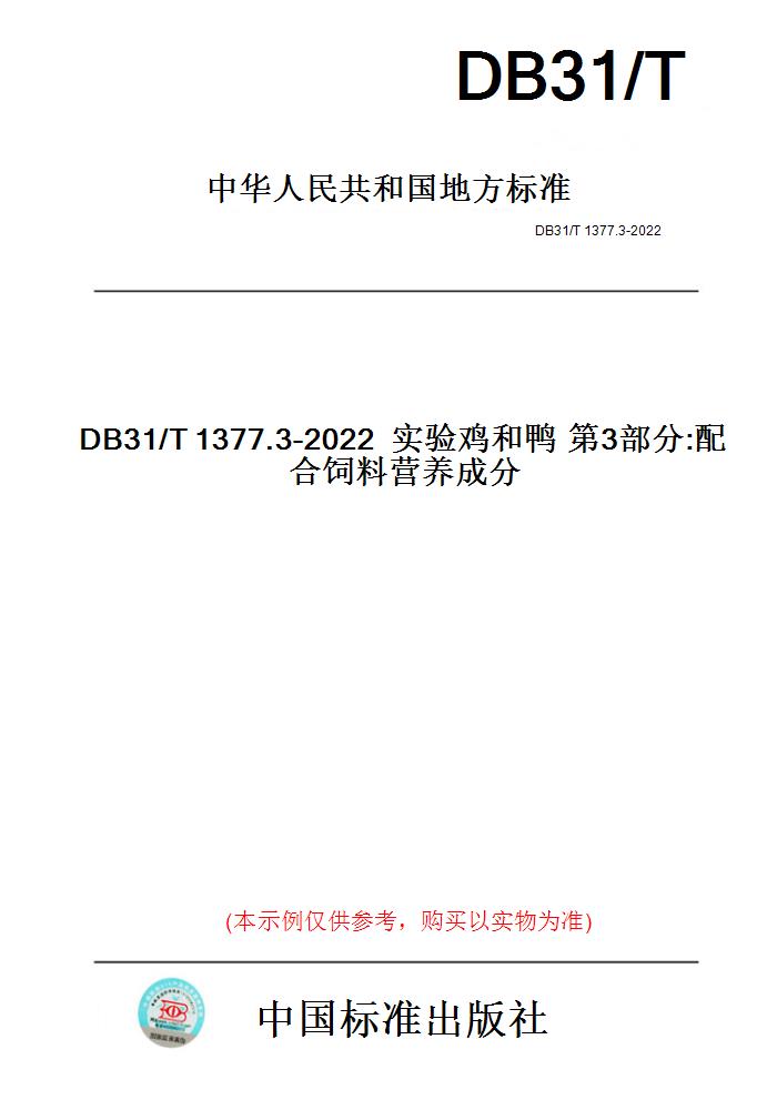 此商品属于定制类,不支持7天无理由退换货!
