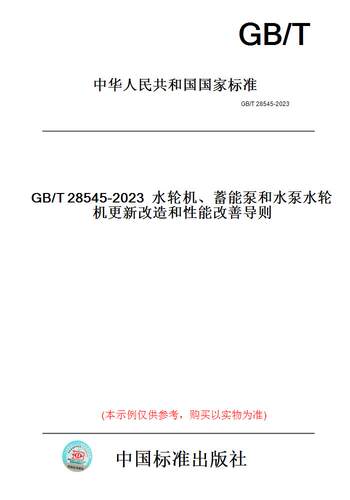 此商品属于定制类,不支持7天无理由退换货!