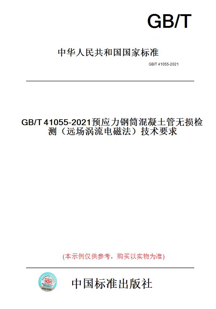 此商品属于定制类,不支持7天无理由退换货!