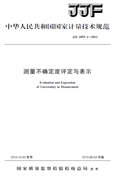 此商品属于定制类,不支持7天无理由退换货!