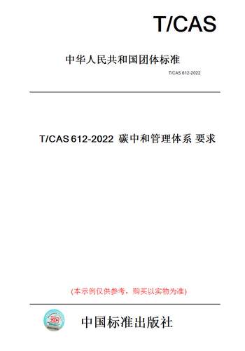 此商品属于定制类,不支持7天无理由退换货!