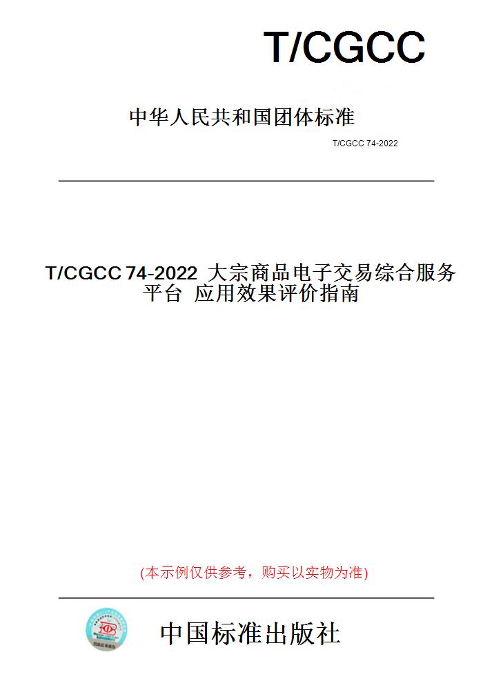 此商品属于定制类,不支持7天无理由退换货!