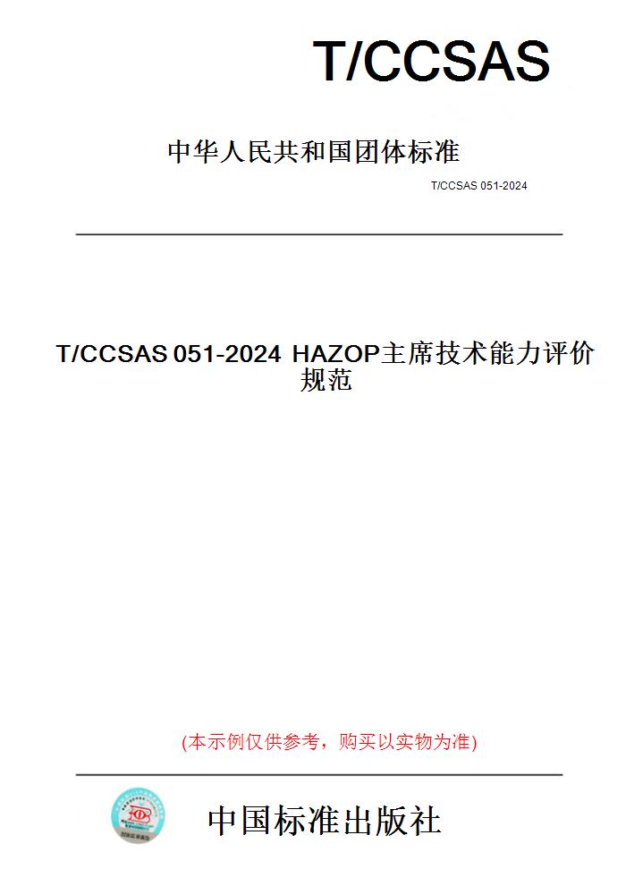 此商品属于定制类,不支持7天无理由退换货!