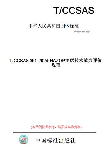此商品属于定制类,不支持7天无理由退换货!